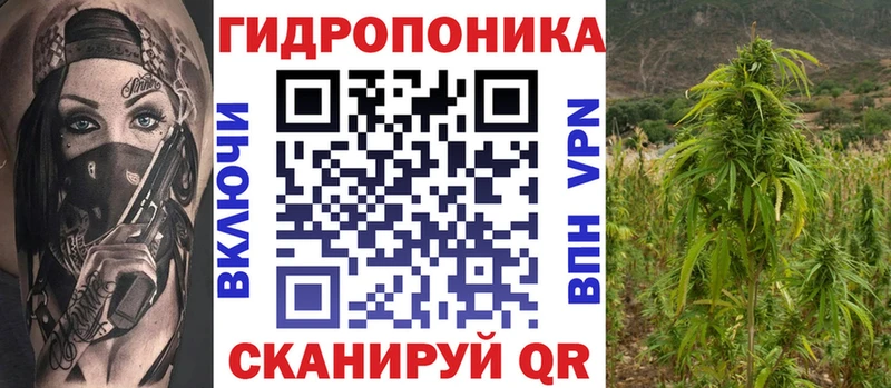 Магазин наркотиков Выкса Героин  Меф мяу мяу  Канабис  A-PVP 
