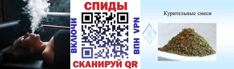 наркотики  Выкса  Бутират буратино 