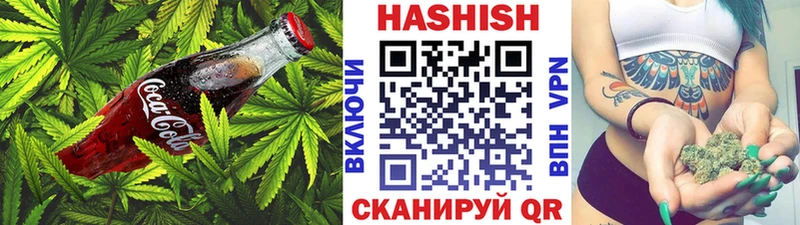 Canna-Cookies марихуана blacksprut онион Выкса