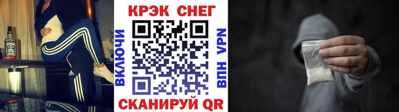 КОКАИН 98%  Выкса 