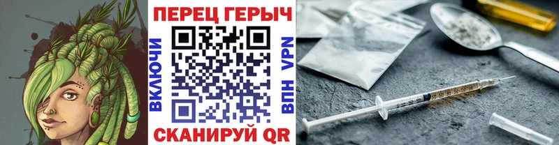 Героин Heroin  Выкса 