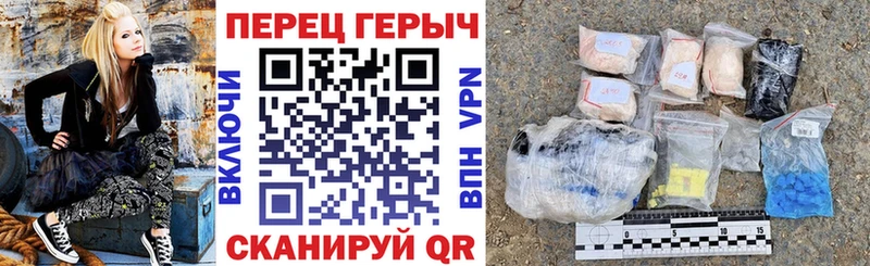 ГЕРОИН Heroin Выкса