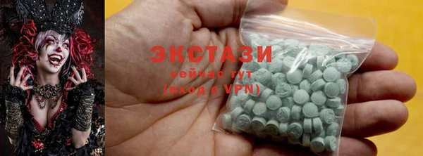 MESCALINE Сосновка