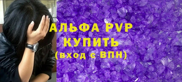 a pvp Алексеевка