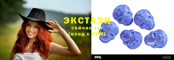 сатива Алзамай