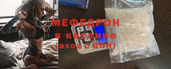mix Сосновый Бор