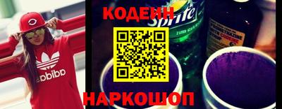 герыч Кунгур