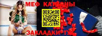 марки lsd Кумертау
