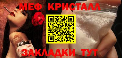 герыч Кунгур
