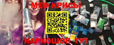 марки lsd Кумертау
