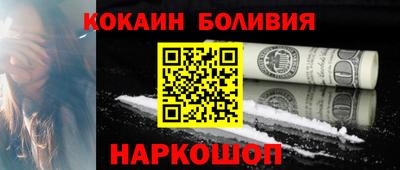 марки lsd Кумертау