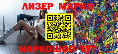 мефедрон VHQ Кулебаки