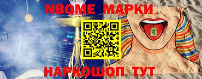 марки lsd Кумертау