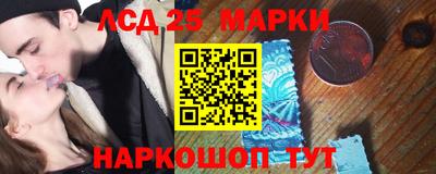 мефедрон VHQ Кулебаки