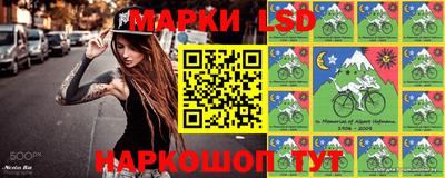 герыч Кунгур