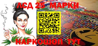 мефедрон VHQ Кулебаки
