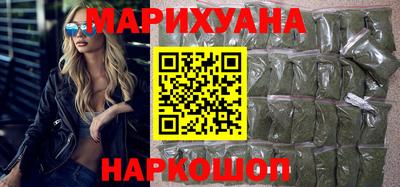 герыч Кунгур