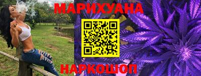 герыч Кунгур