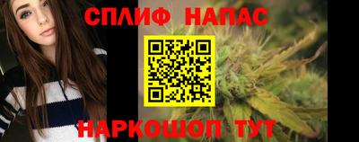 марки lsd Кумертау