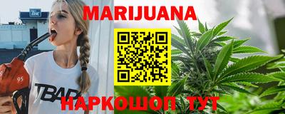 герыч Кунгур