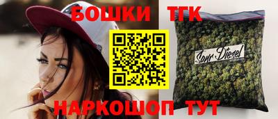 мефедрон VHQ Кулебаки