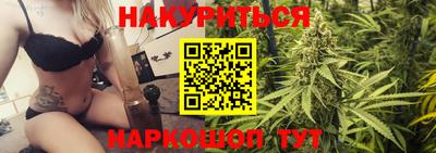 мефедрон VHQ Кулебаки