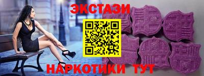 марки lsd Кумертау