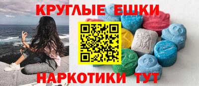 герыч Кунгур