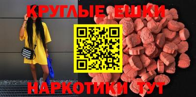 марки lsd Кумертау