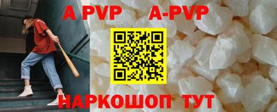 мефедрон VHQ Кулебаки