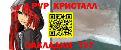 герыч Кунгур