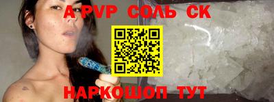 герыч Кунгур