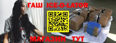 мефедрон VHQ Кулебаки