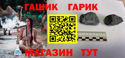 мефедрон VHQ Кулебаки