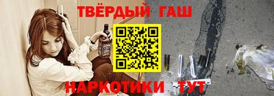 герыч Кунгур