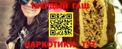 марки lsd Кумертау