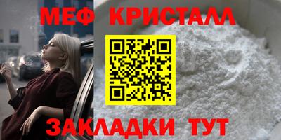 марки lsd Кумертау