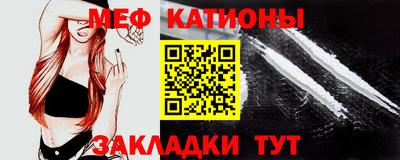 марки lsd Кумертау