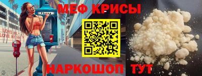герыч Кунгур