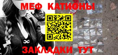 герыч Кунгур