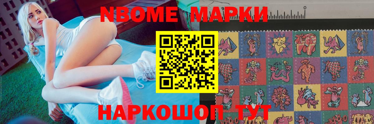 LSD-25 экстази кислота  Вход с VPN  Выкса 