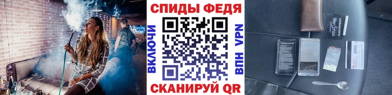 Метамфетамин мет  Выкса 