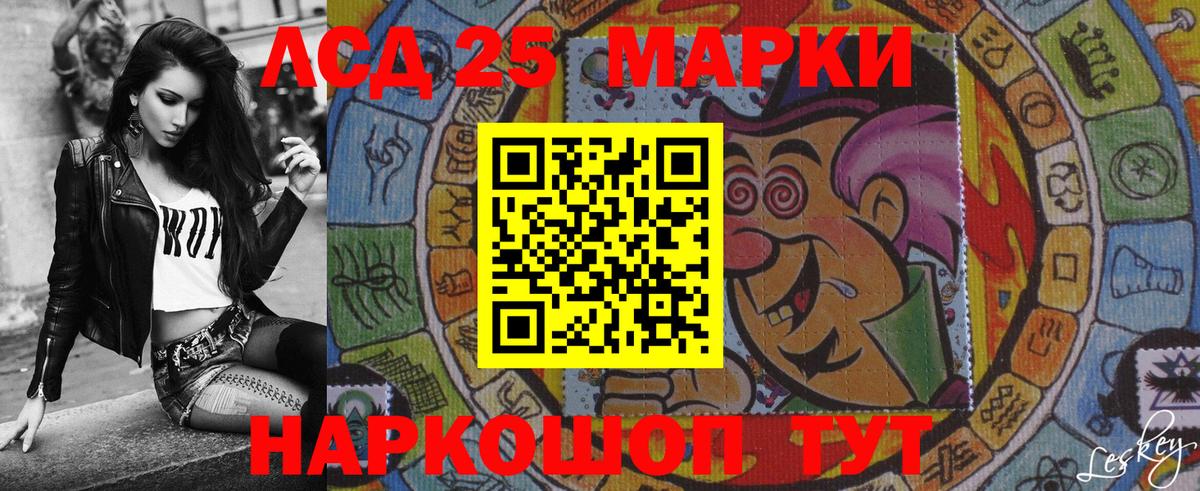 Выкса  Марки N-bome 1,5мг  Марки N-bome 1,5мг  магазин  наркотиков  Вход с VPN 