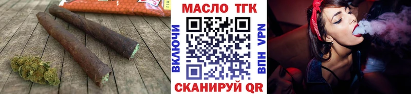 сайты даркнета официальный сайт  Выкса  ТГК THC oil 