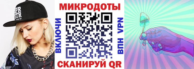 Галлюциногенные грибы Magic Shrooms  Выкса 