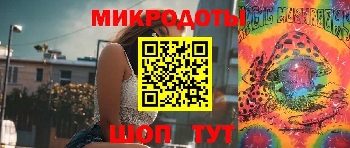 Выкса  Галлюциногенные грибы MAGIC MUSHROOMS  Вход с VPN 