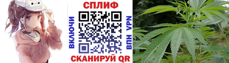 МАРИХУАНА Ganja  наркотики  Выкса 